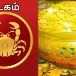 jacpot-1780492768