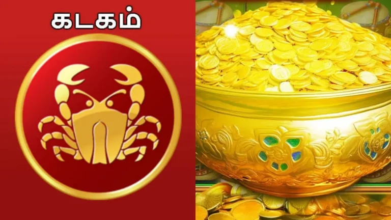 jacpot-1780492768