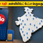 jio-5g-expansion-how-to-activate-unlimited-data-in-27-new-cities-2026_1200x675_1782606776078_