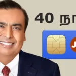 jio-new-40-days-plan-1782802207