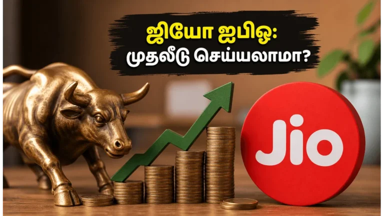 jio-platforms-ipo-2026-key-details-and-essential-investor-guide_1200x675_1781964783791_