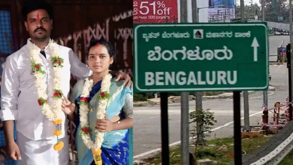 karnataka-1781776310