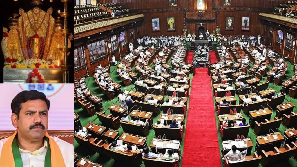 karnataka-bjp-mlas-jpg-1782036211468_1782036212467-1200x675-1