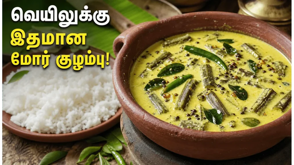 kerala-style-bhindi-mor-kuzhambu-refreshing-buttermilk-curry-with-ladyfinger_1200x675_1782022864905