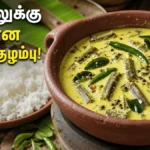 kerala-style-bhindi-mor-kuzhambu-refreshing-buttermilk-curry-with-ladyfinger_1200x675_1782022864905