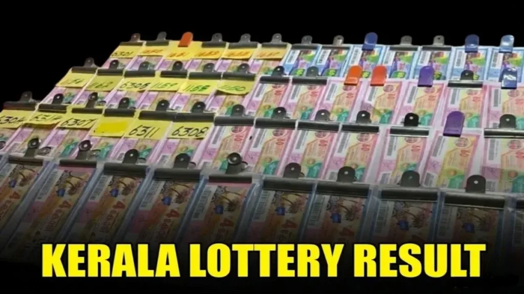 keralalotteryresulttoday4-1781342043