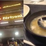 khalids-briyani-2026-06-bb0e61db7cf33a5511de827bd8211f94-1200x800-1