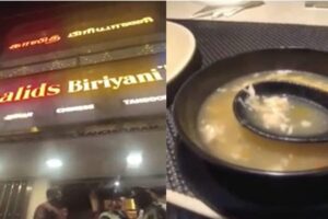 khalids-briyani-2026-06-bb0e61db7cf33a5511de827bd8211f94-1200x800-1