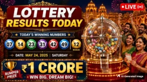 lotteryresultstoday3-1780296040