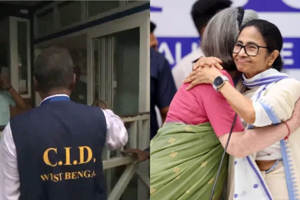 mamata-cid-2026-06-b68f8fda740f59ee4349603da1cfd072-1200x800-1