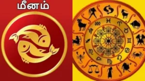 meena-1782730471