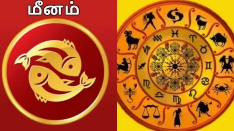 meena-1782730471