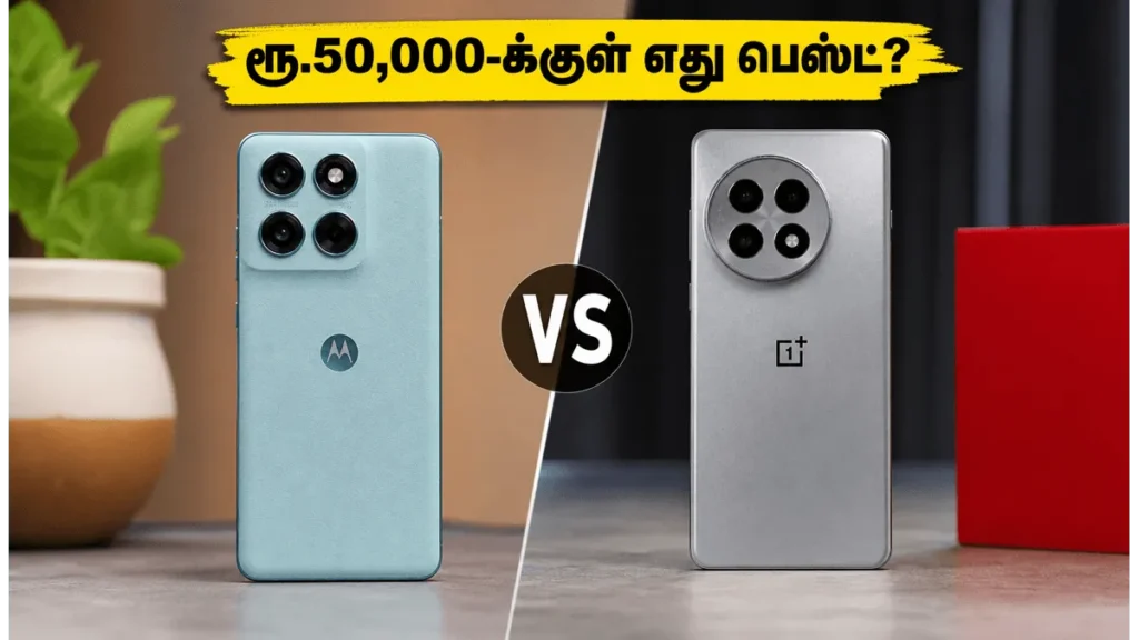 motorola-edge-70-pro-plus-vs-oneplus-13r-best-smartphone-under-50000_1200x675_1781762595095_