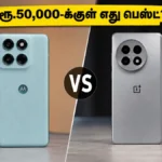 motorola-edge-70-pro-plus-vs-oneplus-13r-best-smartphone-under-50000_1200x675_1781762595095_