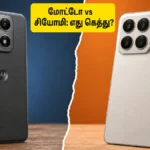 motorola-edge-70-pro-plus-vs-xiaomi-17t-comparison-2026_1200x675_1780464748571_
