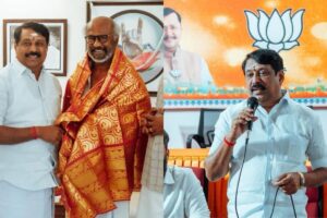 nainar-rajini-meet-2026-06-7c7c80d390f338663b48bb675bcc317a-1200x800-1