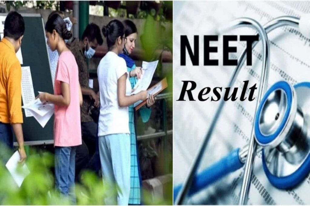 neet-exam-2026-06-9edc725a964a584c58a402772cab480d-1200x800-1