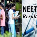 neet-exam-2026-06-9edc725a964a584c58a402772cab480d-1200x800-1