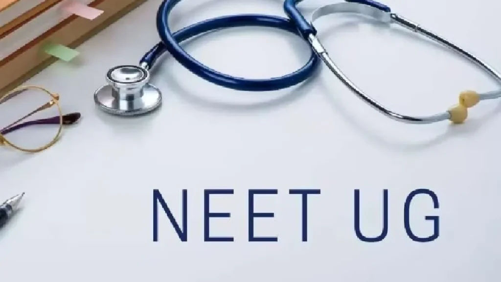neet4-1781256850