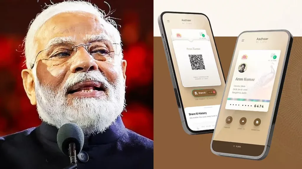 new-aadhaar-app-31-million-downloads-1782358060