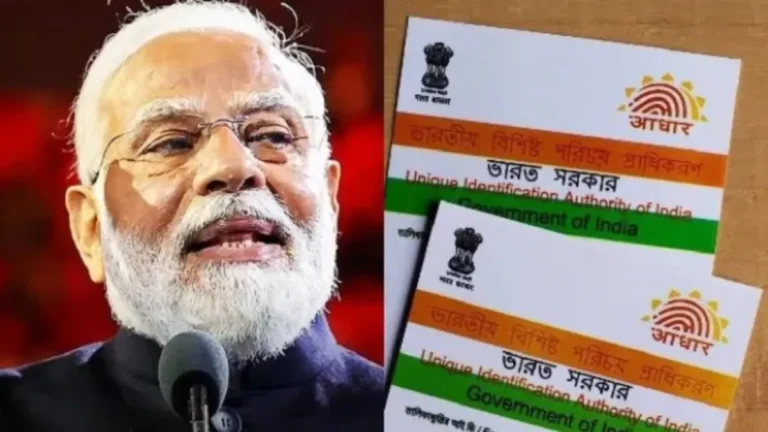 new-aadhaar-app-set-up-1780313753