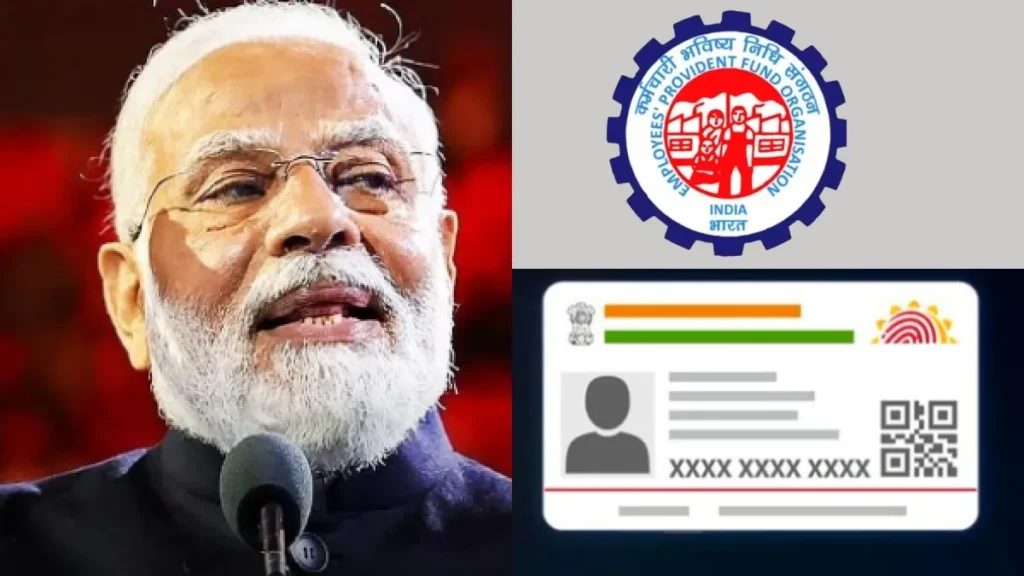 new-rules-2026-july-1782543144