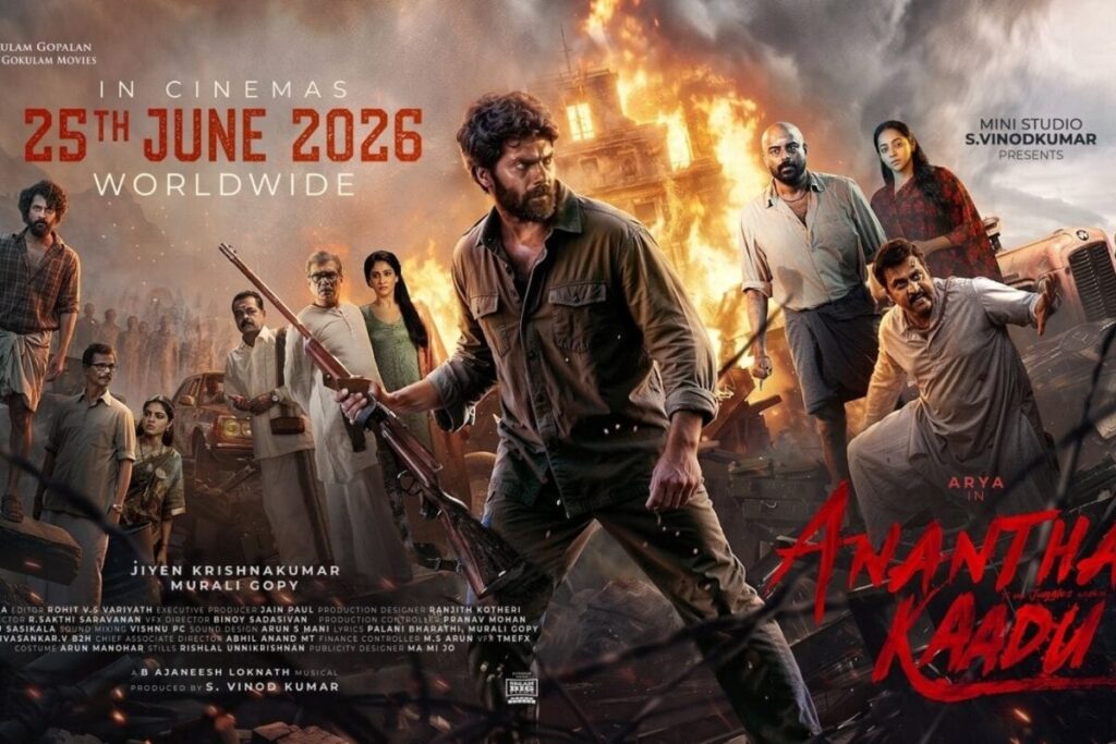 news18-2026-06-03T211805.203-2026-06-31eb2eb2582d0c5d7f3370ccc5927b8a-1200x800-1