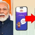 no-more-old-aadhaar-app-uidai-new-adhaar-app-1780316669