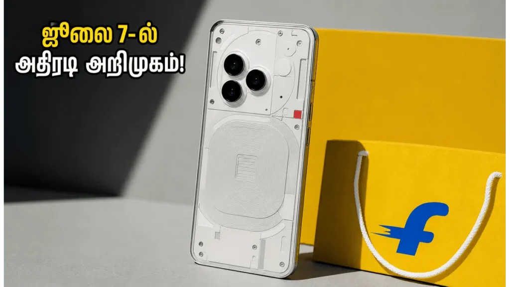 nothing-phone-4b-india-launch-july-7-budget-price-specs_1200x675_1782282803686_