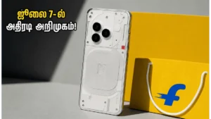 nothing-phone-4b-india-launch-july-7-budget-price-specs_1200x675_1782282803686_