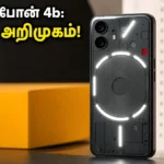 nothing-phone-4b-india-launch-july-7-price-snapdragon-processor-transparent-design_1200x675_1782803011323_