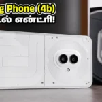 nothing-phone-4b-launch-date-specs-price-india-2026_1200x675_1782290072969_