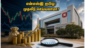 nse-ipo-filing-everything-investors-need-to-know-about-the-upcoming-public-issue-2026_1200x675_1781845982382_