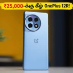 oneplus-12r-price-drop-buy-under-25000-with-exchange-offers-june-2026_1200x675_1782272549778_