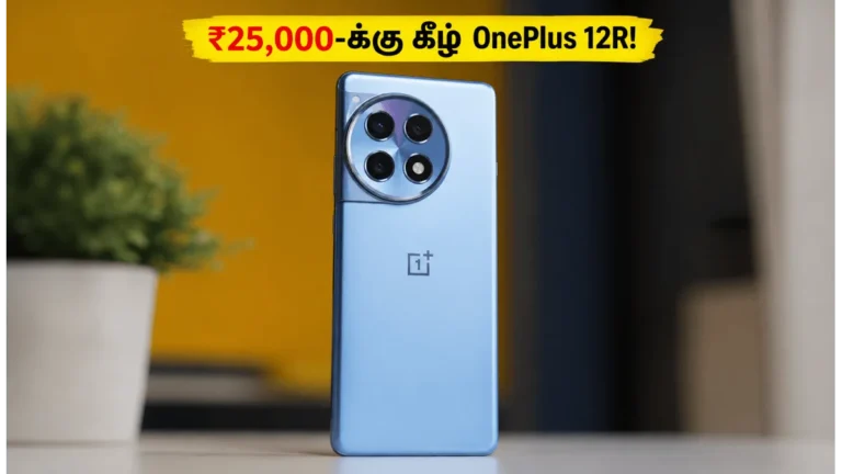 oneplus-12r-price-drop-buy-under-25000-with-exchange-offers-june-2026_1200x675_1782272549778_