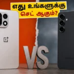 oneplus-15-vs-samsung-galaxy-s26-review-2026-best-flagship-phone_1200x675_1780638522763_