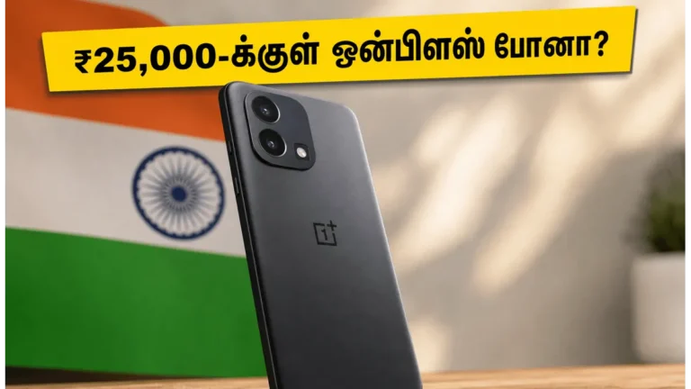 oneplus-n6-india-launch-date-june-30-price-under-25000-specs_1200x675_1781600711423_