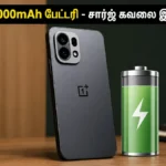 oneplus-n6-india-launch-june-30-8000mah-battery-specs_1200x675_1782631478620_