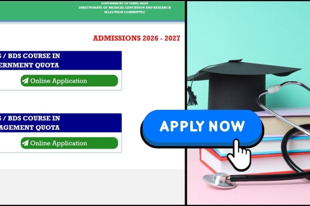 online-application-mbbs-bds-3-2026-06-2d46c8a1dfaaa0dd208aa04ff8432517-1200x800-1