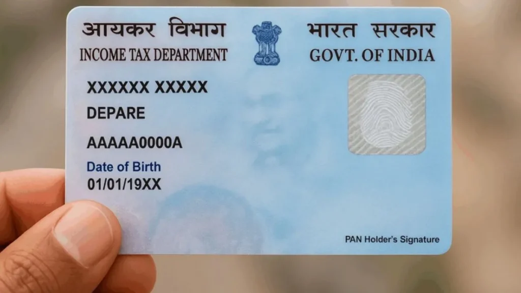 pancard-1780320136