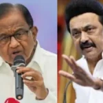 pchidambaram-1780808116