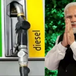petrol-modi-1781853670