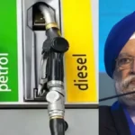 petrol10-1782015060