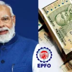 pf-upi-epfo-1780599816