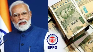 pf-upi-epfo-1780599816