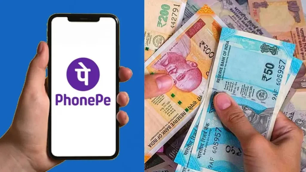 phonepe-wallets-charging-rs-100-maintenance-fee-1781933663