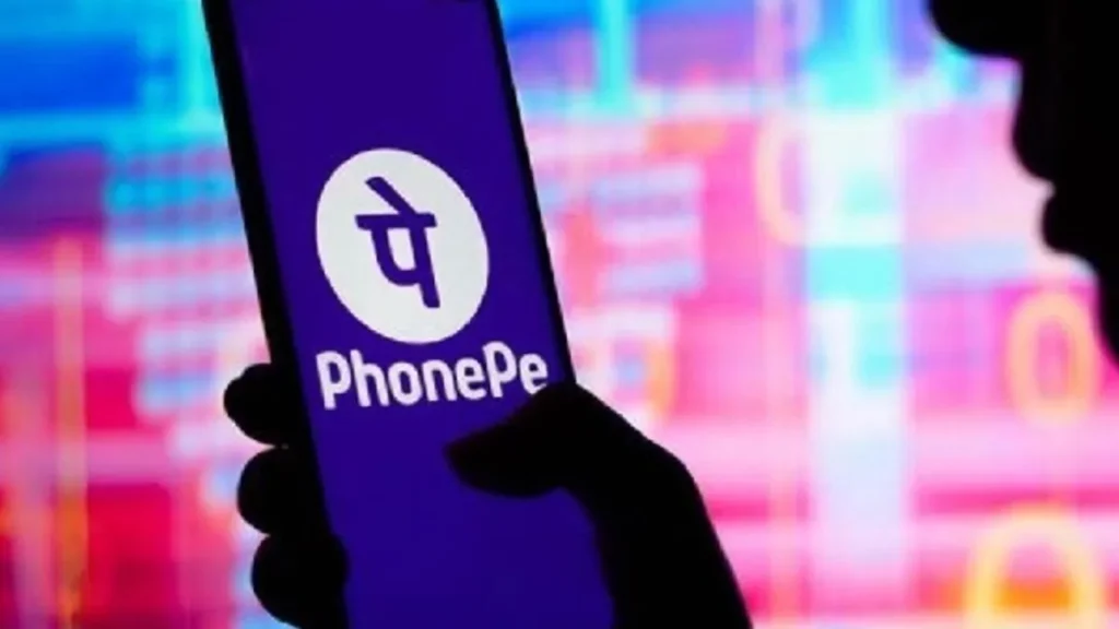 phonepebanner-1781867239