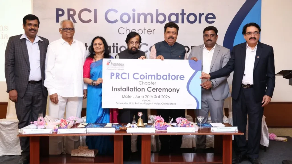 prcihome-1782145990