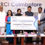 prcihome-1782145990