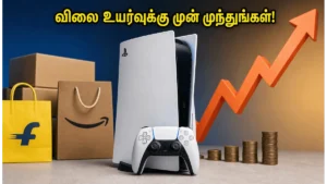 ps5-india-restock-june-2026-buy-at-old-price_1200x675_1782484972896_
